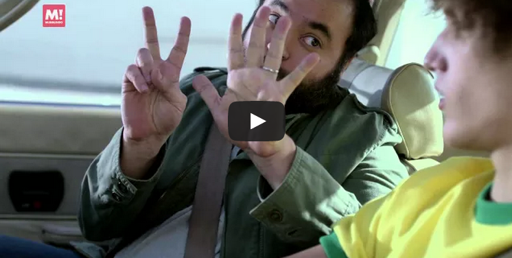 Ese hijo que quieres tener