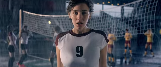 Ahora hay donde antes no había